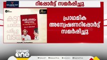 EPയുടെ പേരിലുള്ള പുസ്തക വിവാദം: പ്രാഥമിക അന്വേഷണ റിപ്പോർട്ട് ഡിജിപിക്ക് സമർപ്പിച്ചു