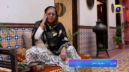 Dil-e-Nadan Episode 31 Promo _ Tomorrow at 8_00 PM only on Har Pal Geo(360P)