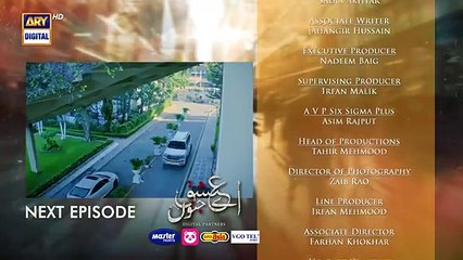 Aye Ishq e Junoon Episode 6 _ Teaser _ Ushna Shah _ Sheheryar Munawar _ ARY Digital(360P)