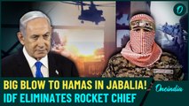 Top Hamas Rocket Commander Eliminated in Israeli Airstrike, Western Jabalia Fight Intensifies |Watch