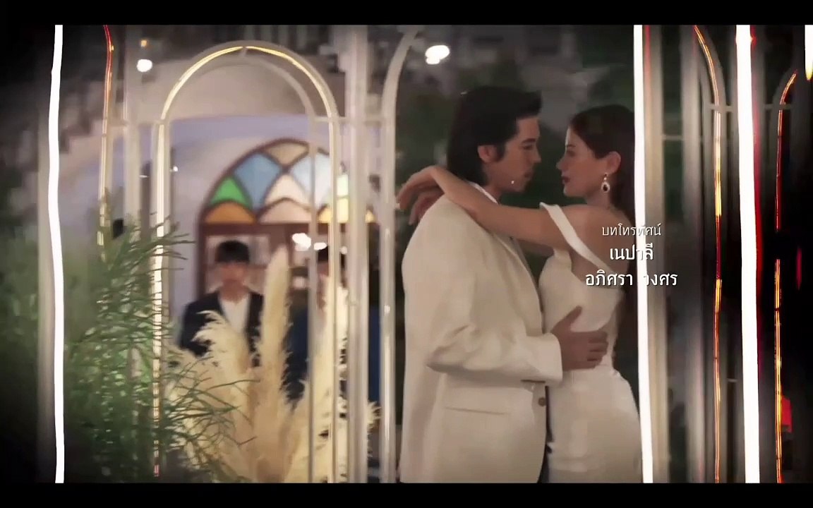 THICHA EP1
