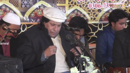 Ya Nabi Mustafa Shahe Arzo Sama ｜ Faiz Ali Faiz Qawwal ｜ Naat｜ Qawwali Bhagowal