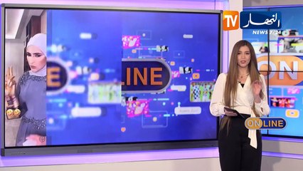 برنامج on line: ملياردير يشتري موزة بـ6 مليون دولار