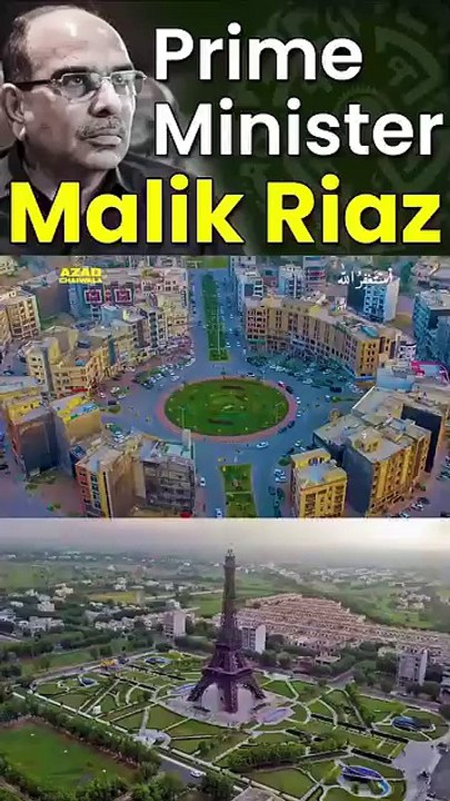 Malik raiz best person - video Dailymotion