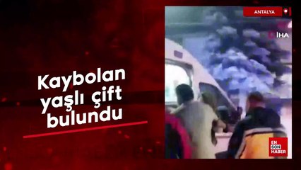 Antalya'da yaşlı kadın, 2 kuzusu ve tavuğuna sarılmış halde bulundu