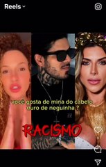 Quem é Ananda, cantora que foi alvo de falas racistas de Ana Paula Minerato?