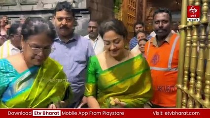 తిరుమల శ్రీవారిని దర్శించుకున్న సినీ నటి జ్యోతిక