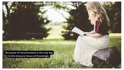 Motivation Video - Embracing the Mindset of Succes