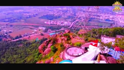 जय चन्द्रपुरहीन दाई II RAMSVAROOP CHAUHAN, ANJALI CHAUHAN II DILIP RAY _BHAKTI SONG II AJAY KUMAR