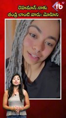 రెహమాన్ నాకు తండ్రి లాంటి వారు: మోహిని #short #mohinidey #arrahaman #divorceissue | FBTV NEWS