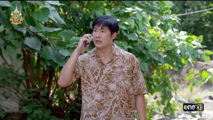 เทียนซ่อนแสง ตอนที่ 27 (EP.27) วันที่ 26 พฤศจิกายน 2567 HD