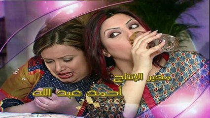 مسلسل عليك سعيد ومبارك | الحلقة 27 HD