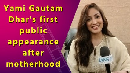 Yami Gautam speaks about her film 'Article 370' in the Golden Peacock competition at IFFI 2024