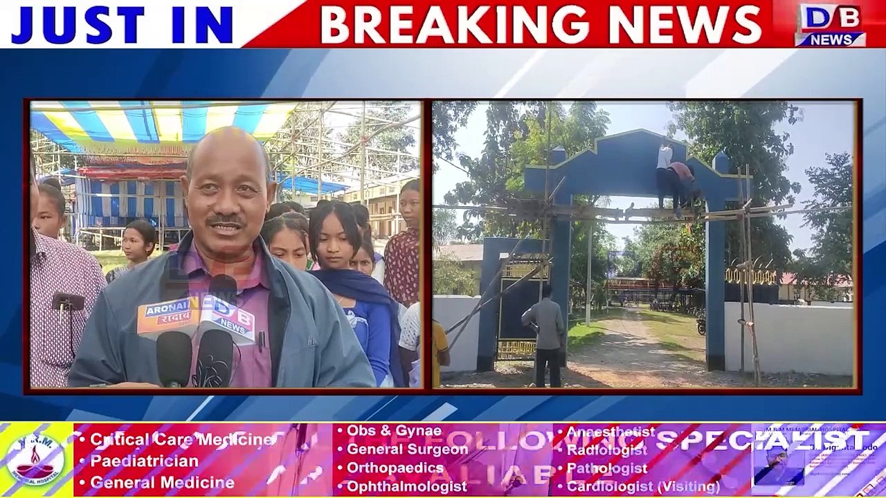 स'नाथि फोर्बो फालिनो लाहार-फाहार कासियाबारि गोजौ फरायसालिआव ।