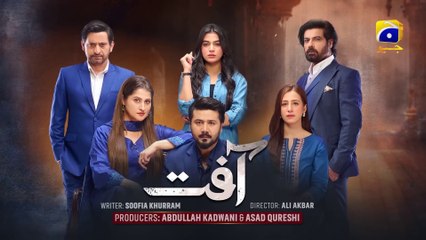 Aafat Episode 20 - [Eng Sub] - Laiba Khan - Ali Abbas - Hibba Aziz - 3rd November 2024 - HAR PAL GEO - 1080