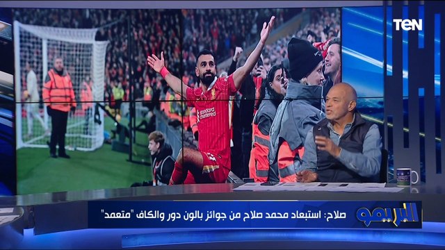 محمد صلاح: لاعيبة الزمالك فقدت الرغبة في المكسب والعيب في جوميز مدرب الفريق.. وفاروق يرد: بيتسسهلوا