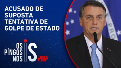 Bolsonaro fala com jornalistas após ser indiciado pela Polícia Federal | LINHA DE FRENTE