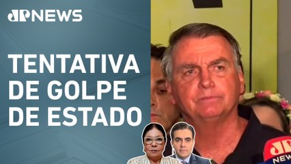 JP Urgente: Bolsonaro fala sobre inquérito da Polícia Federal; Dora Kramer e Vilela comentam