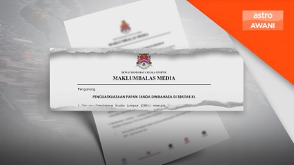 Papan tanda: tindakan penguatkuasaan untuk pastikan peniaga patuhi peraturan - DBKL