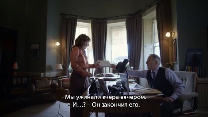 Сороки-убийцы | show | 2022 | Official Trailer