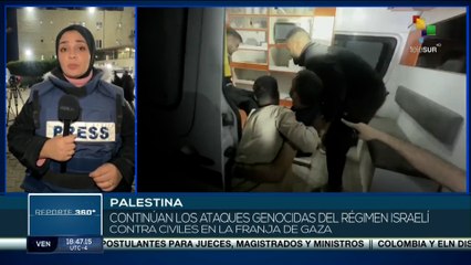 Régimen israelí continúa el asedio contra la Franja de Gaza