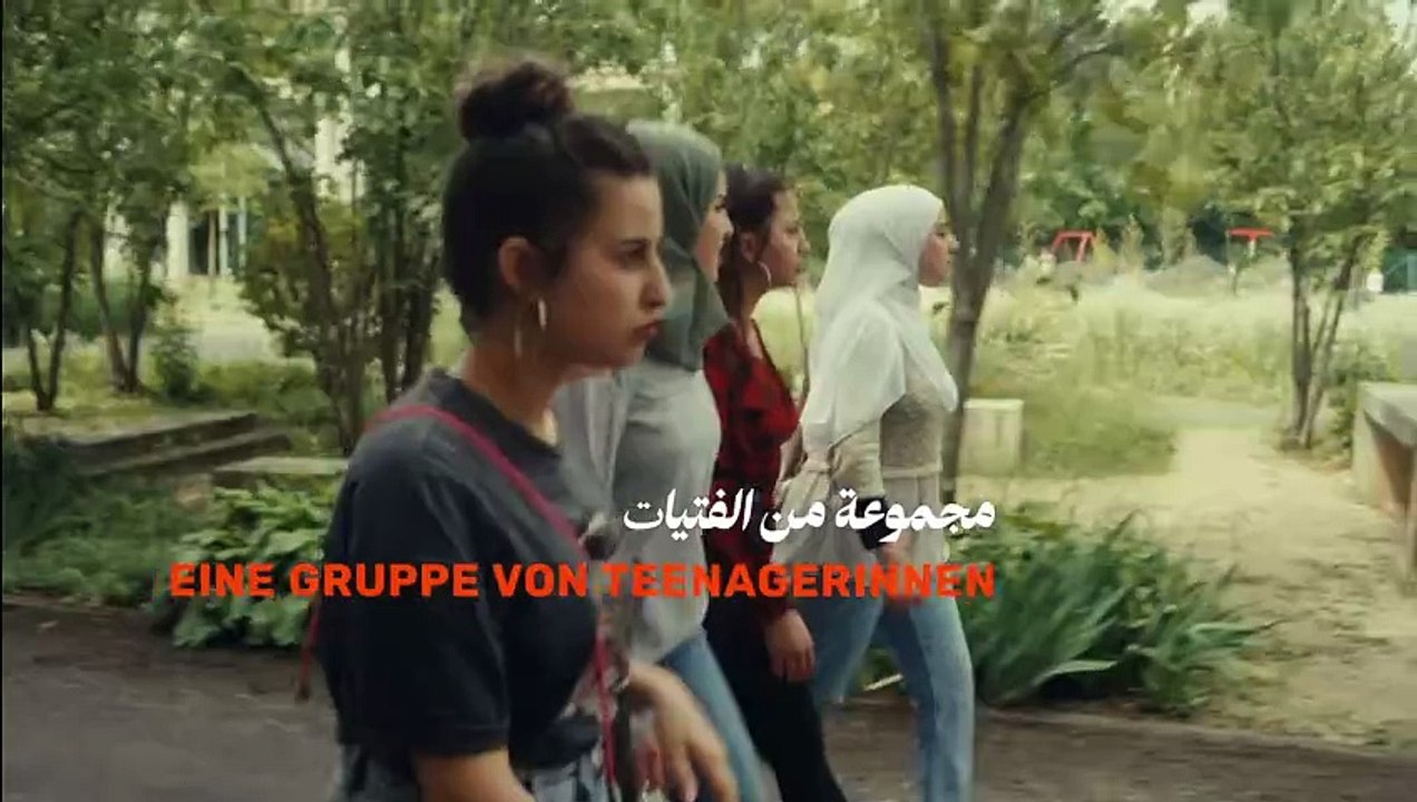 Über uns von uns | movie | 2024 | Official Trailer