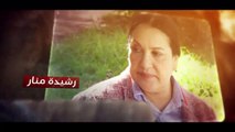 مسلسل رحلة العمر الحلقة 26 كامله