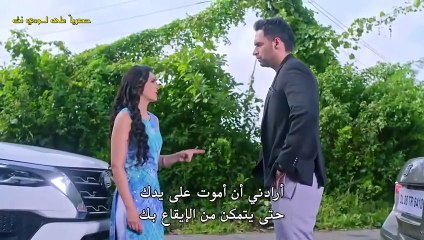 مسلسل الميراث مترجم حلقة 407