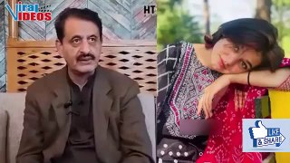 Father of Imsha? Imsha latest news today | Viral Videos