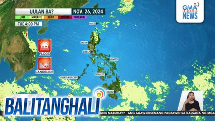 PAGASA - Ilang panig ng Mindanao, uulanin nang husto dahil sa ITCZ | Balitanghali