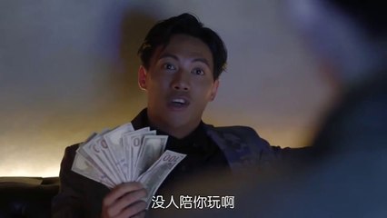 【免費線上看】太陽星辰 第12集｜最新劇情完整版