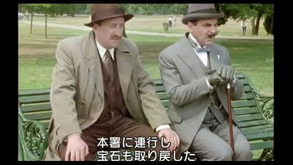 Agatha Christie's Poirot 12 - 1  The Veiled Lady, 名探偵ポワロ　第12話　ベールをかけた女 日本語字幕 英語学習にも