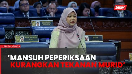 Mansuh peperiksaan di sekolah untuk kurangkan tekanan murid – Fadhlina