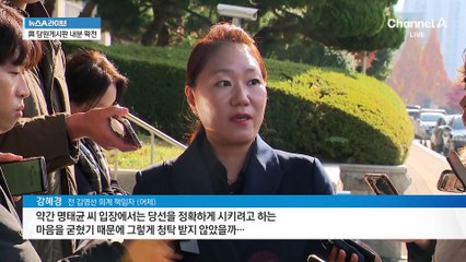 갈수록 커지는 ‘명태균 의혹’…檢 수사 확대