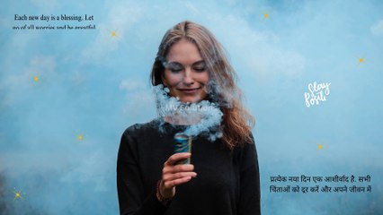 Motivation Video - Embracing the Mindset of Succes