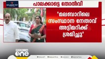 'മലബാറിലെ ഒരു സംസ്ഥാന നേതാവ് തെരഞ്ഞെടുപ്പ് അട്ടിമറിക്കാൻ ശ്രമിച്ചു'