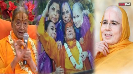 Kripalu Maharaj: कृपालु महाराज की बेटी की कार में टक्कर मारकर फरार होने वाले आरोपी Arrest| FilmiBeat