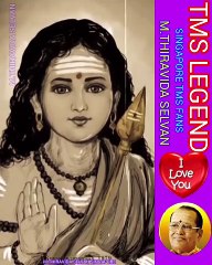 உள்ளம் உருகுதய்யா முருகா TMS LEGEND M.THIRAVIDA SELVAN SINGAPORE TMS FANS SONG