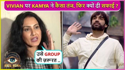 Kamya Punjabi Gives Clarification After Getting Trolled By Vivian Fans, Says ' Ye Sab Against..' BB18