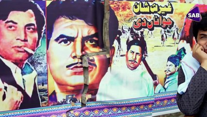 Pyar ki Hathkariyan - Episode 12 - Jan Rambo - Fiza Ali - Sab Tv Pakistan