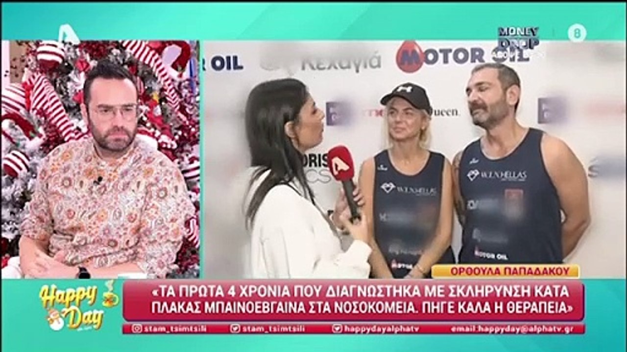 Αποκαλυπτική η Χριστίνα Κοντοβά: «Δεν έχω μιλήσει για αυτό, έχω δεχθεί βία σε σχέση μου»