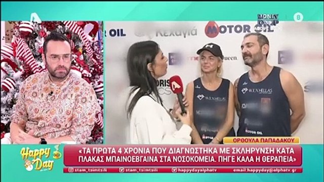 Αποκαλυπτική η Χριστίνα Κοντοβά: «Δεν έχω μιλήσει για αυτό, έχω δεχθεί βία σε σχέση μου»