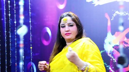 Khwaga Gora | خواگہ گورا | Raheela Naz | Pashto New Song 2025