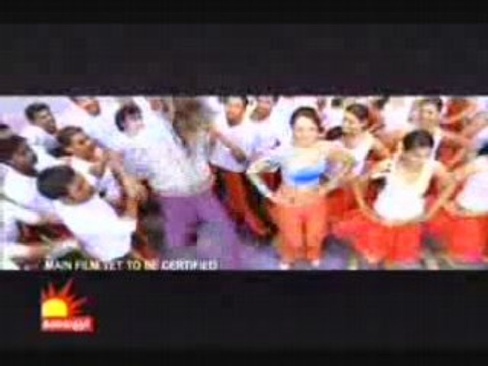 Kuruvi-latest official trailer