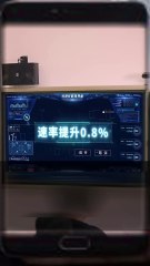 Siswa Bodoh Yang Ternyata Jenius Part 3