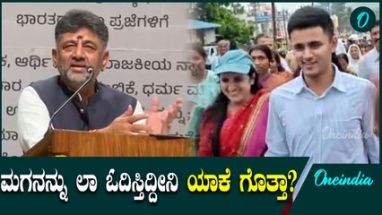 ದಿನಕ್ಕೆ ಒಂದು ಡಜನ್ ನೋಟೀಸ್: ನನ್ನ ಜೀವನದಲ್ಲಿ ಏನು ನಡೆಯುತ್ತಿದೆ? 📰