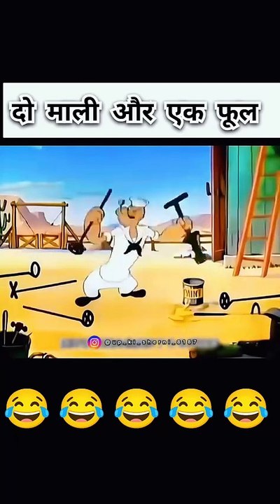 Let's Explain fun ki short #memes #viral