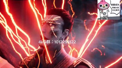 Shrouding The Heavens episode 85 subtitle multi.