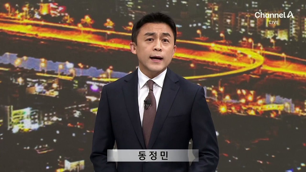 서울 등 대설 예비특보…내일 출근길 비상