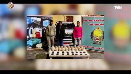 قوات حرس الحدود توجه عدد من الضربات الناجحة ضد مهربى المواد المخدرة والأسلحة